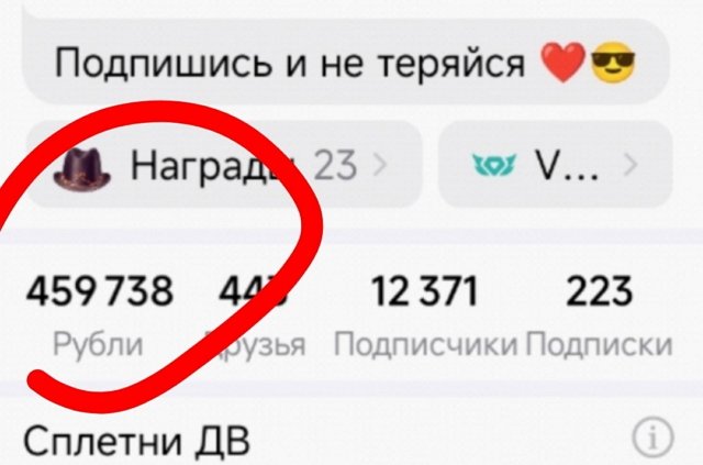 Иосиф Оганесян: Меня до сих пор немного трясёт