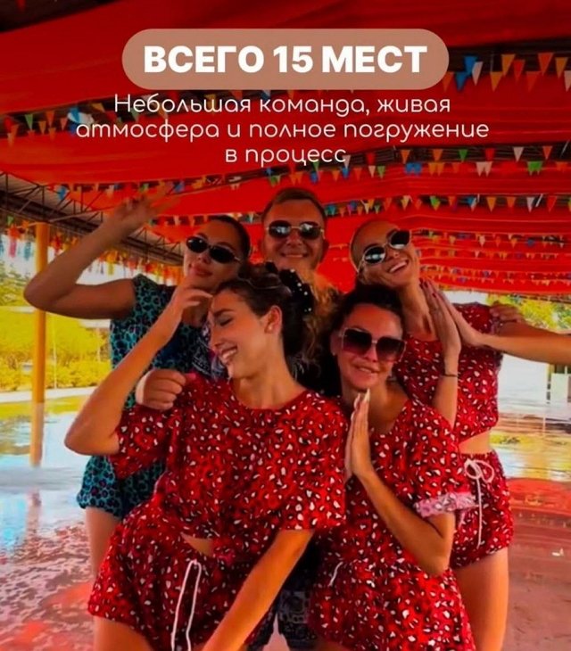 Илья Яббаров приглашает девушек в особый мини-проект