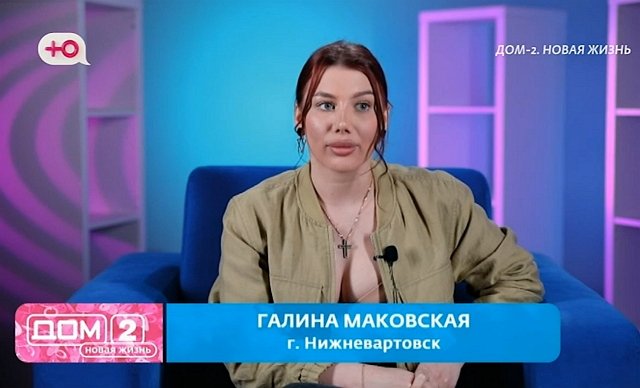 Галина Маковская даёт уроки стрип-пластике женской спальне