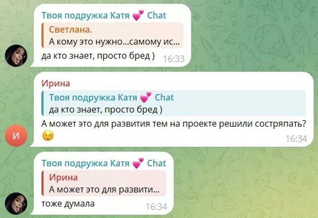 Сергей Хорошев вернулся в Москву со скудным гардеробом