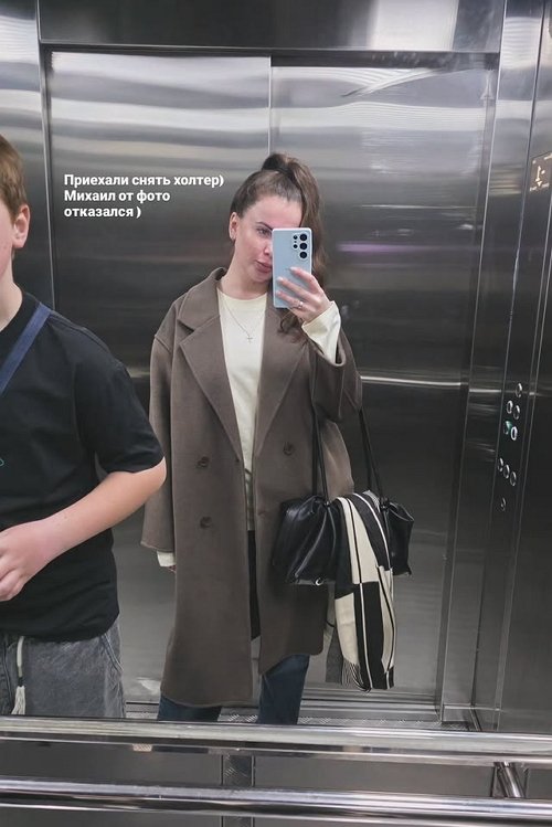 Ольга Ветер: На Мишу холтер повесили