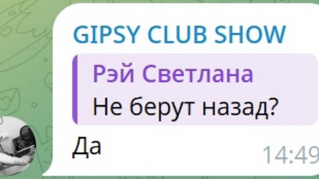 Степан Карпов попросился обратно на Дом-2