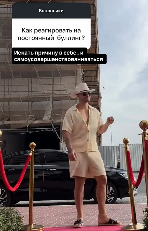 Сергей Хорошев: Ты нужен только своему партнёру