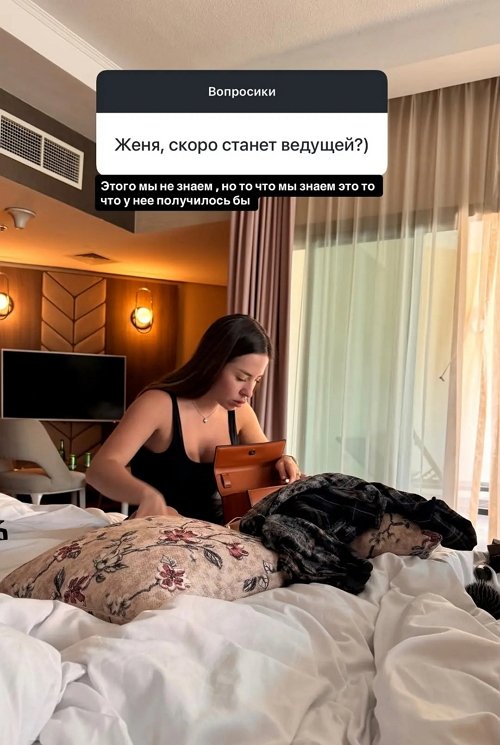 Сергей Хорошев: Ты нужен только своему партнёру