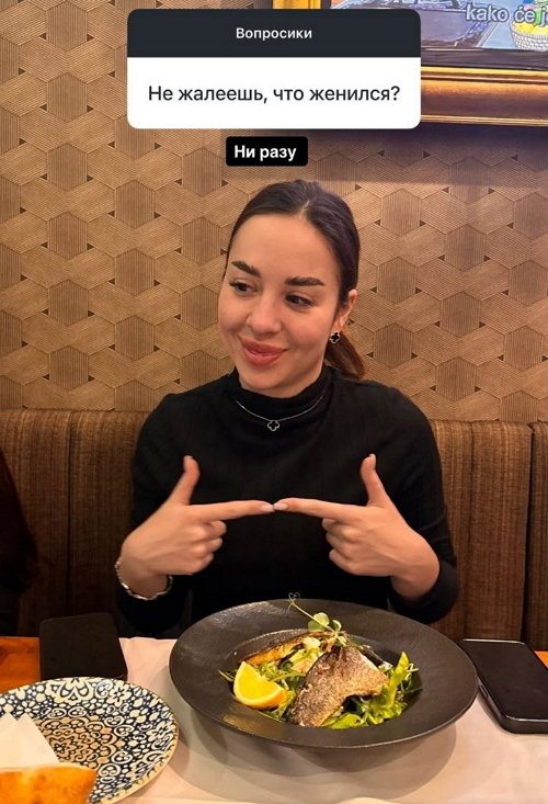 Сергей Хорошев: Ты нужен только своему партнёру