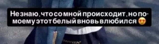 На телестройку вернулся Роман Кузин