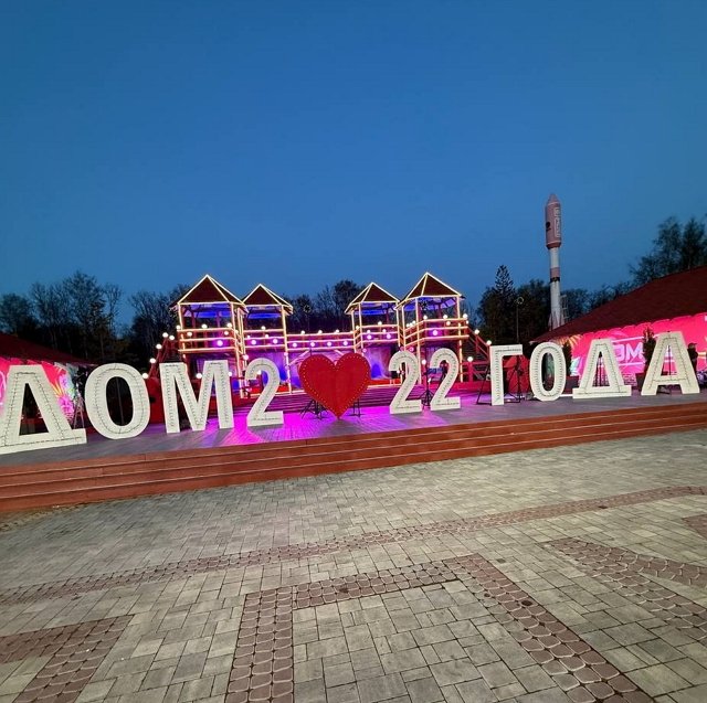 Участницы проекта подвели Нелли Ермолаеву