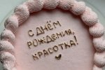 Максим Зарахович: Занимаюсь очень интересным делом