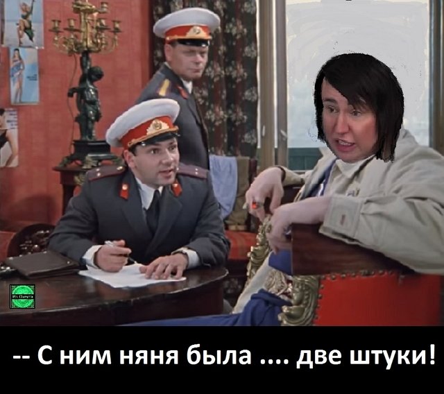 Приколы о Дом-2 (7.05.2026)