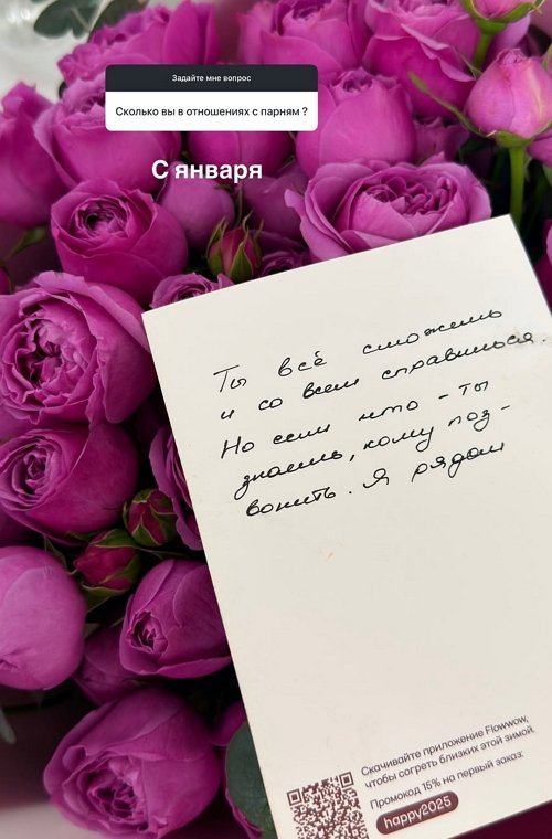 Анна Блюменкранц: Мы живём в соседних домах