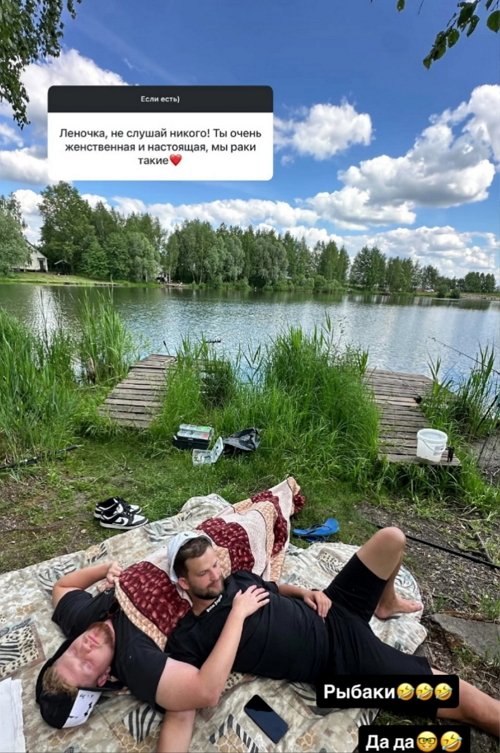Елена Тепловодская: Хочу волосы наращивать
