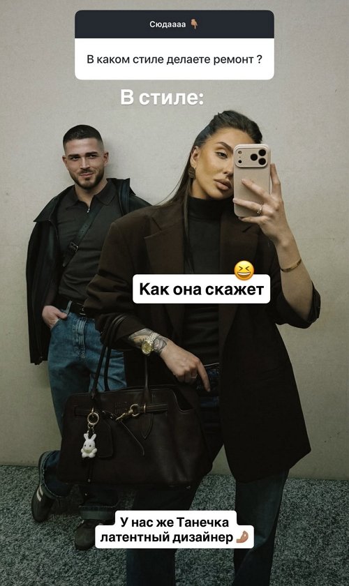 Роман Капаклы: А что сделать надо? Подскажите