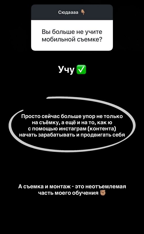 Роман Капаклы: А что сделать надо? Подскажите