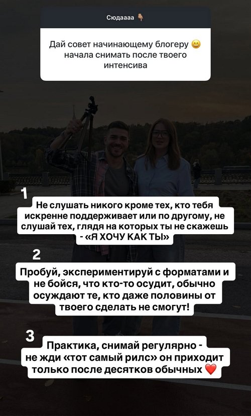 Роман Капаклы: А что сделать надо? Подскажите