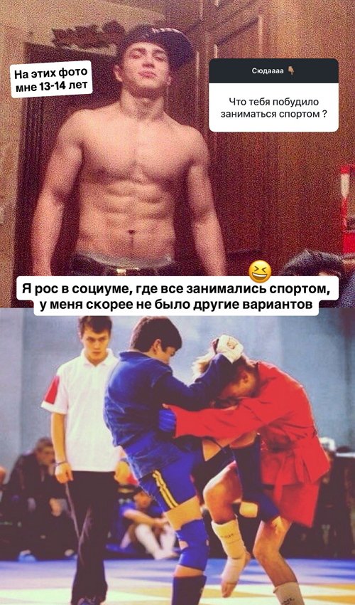 Роман Капаклы: А что сделать надо? Подскажите