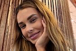 Ирина Пинчук: Мне так приятно!