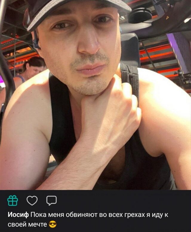 Александра Черно: Я не знаю зачем он это делает?!