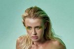 Кристина Лясковец гордится своей «осиной талией»