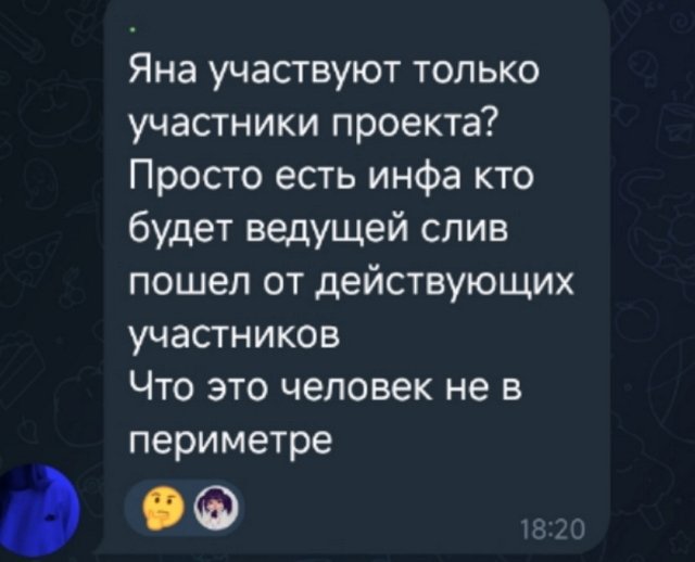 Антон Беккужев пакует чемоданы для поездки в Китай