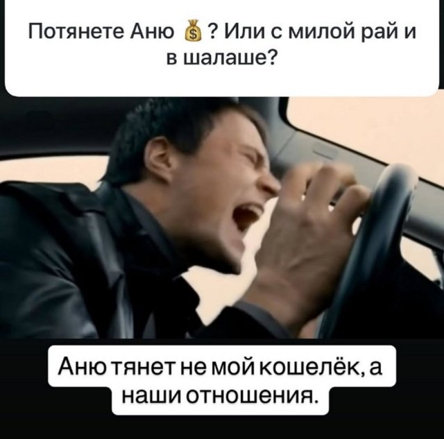 Павел Кратюк: Я его лично не знаю
