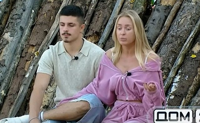Элина Рахимова интересуется постельными делами экс-бойфренда