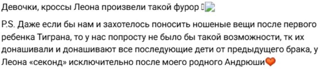 Сёстры Колисниченко с детьми решили отдохнуть на море