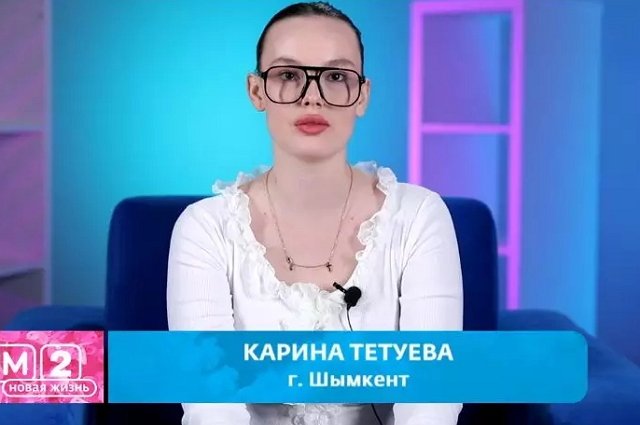 Карина Тетуева продолжает раскрывать тайны Салибековых