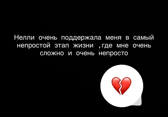 Александра Артёмова: Всё у неё в доме классно