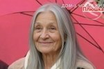 Мнение о событиях на Доме-2 (26.05.2026)