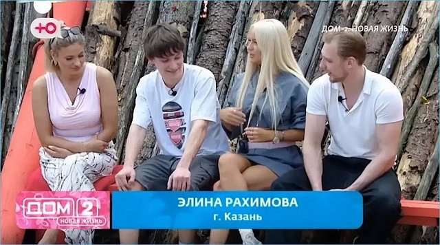 Кирилл Дупин оскорбил двух главных женщин проекта