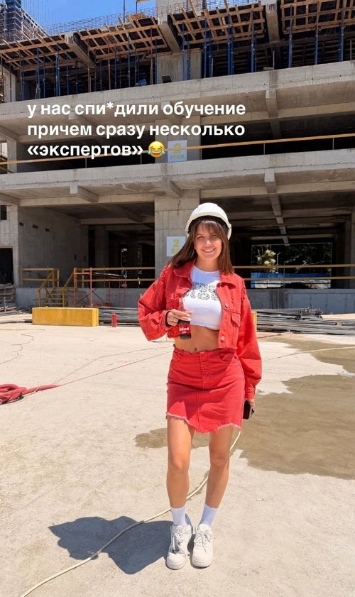 Майя Донцова: Придётся судиться