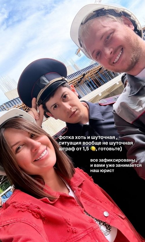 Майя Донцова: Придётся судиться