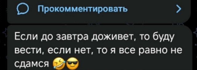 Виктория Салибекова: Всё дело в Карине