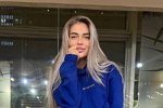 Екатерина Скалон: Побудем дома!