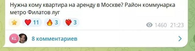 Григорьев задумался об очередном возвращении на Дом-2?