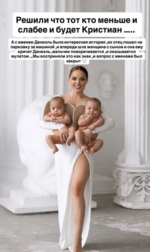 Юлия Ефременкова: Я любила их отца в своё время