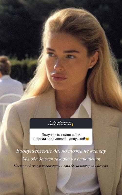 Дмитрий Луковкин: Для меня это шаг назад