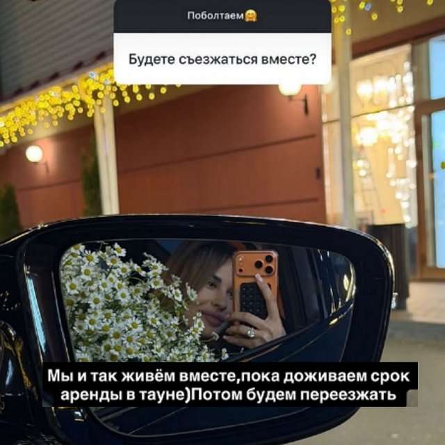 Ирина Пинчук: Нужна девочка!