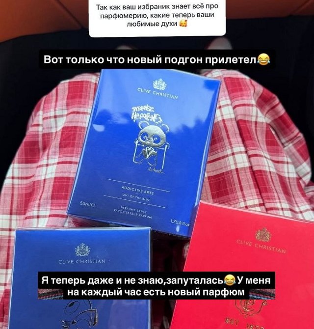 Ирина Пинчук: Нужна девочка!