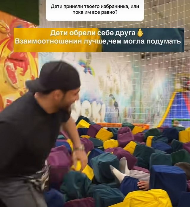 Ирина Пинчук: Нужна девочка!