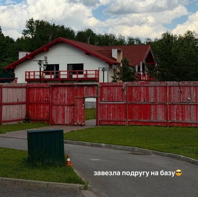 Евгения Хорошева уже на поляне и требует развода