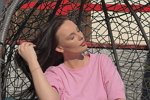 У Карины Тетуевой есть новости и она летит в Москву