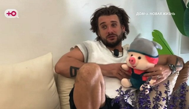 Евгений Ромашов стал покладистым и милым мужем?