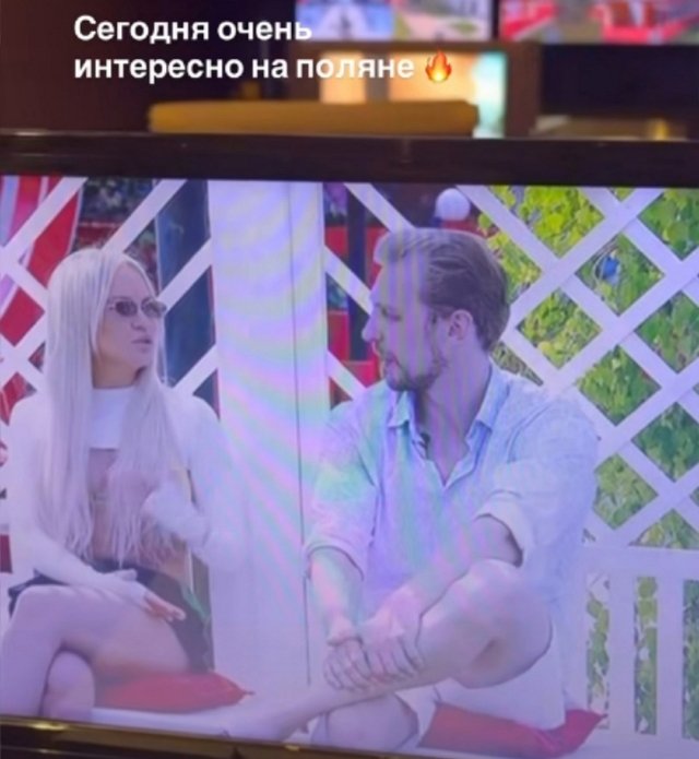 Кристина Лясковец примерила на себя роль ведущей проекта