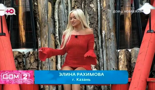 Кристина Лясковец примерила на себя роль ведущей проекта