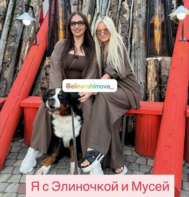 Элину Рахимову продолжают продвигать в конкурсе проекта