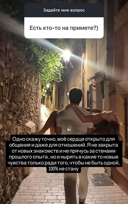 Катя Квашникова: Я перестала цепляться за иллюзии
