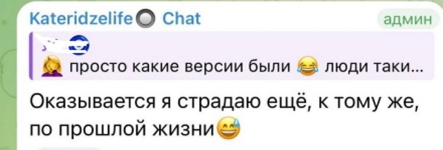 Игорь Григорьев: С обиженками не веду переговоры