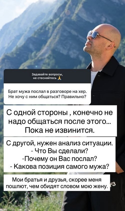 Андрей Черкасов: Женщины не умеют дружить