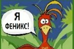 Мнение о событиях на Доме-2 (17.06.2026)